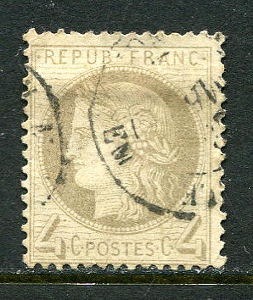 France Lot 6576 Repub Franc 1872 YVERT 52  4 Cent Gris Postes Stamp