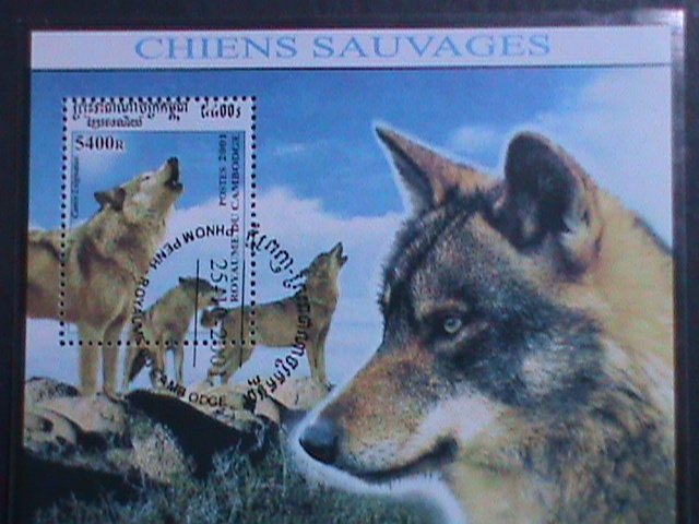 ​CAMBODIA-2001 WILD ANIMALS-WOLFS CTO FANCY CANCEL S/S VERY FINE