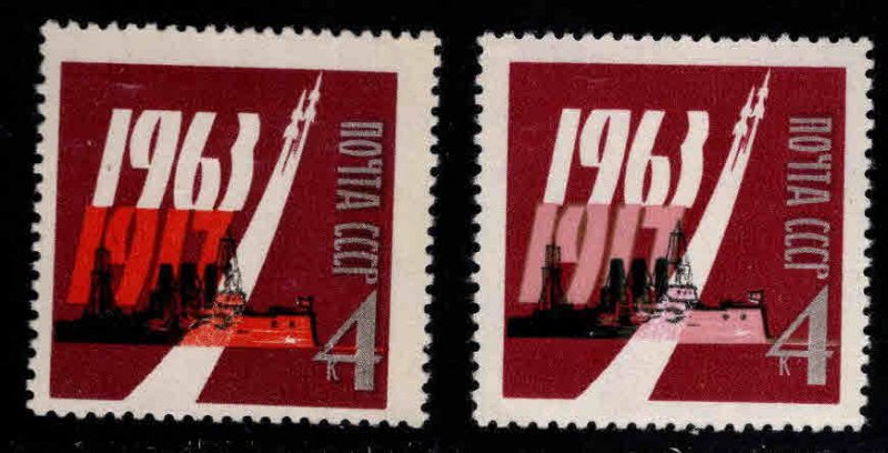 Russia Scott 2806-2807 MNH** set