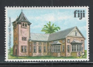 Fiji 1979 Baker Memorial Hall $2 Scott # 424 MH