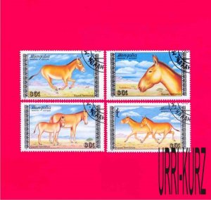 MONGOLIA 1988 Nature Fauna Farm Animals Kulan Horses 4v Sc1713-1716 Mi1995-1998