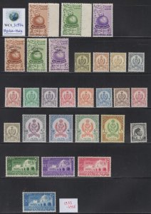WC1_31974. LIBYA. Valuable lot of 1955-56 stamps and sets. MXVLH-MNH