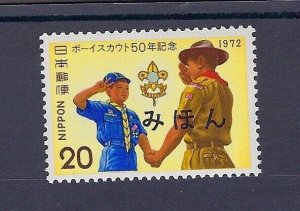 1972 Japan Boy Scout 50th anniversary Mihon