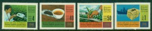 Ceylon 1967 Ceylonese Tea Industry MLH