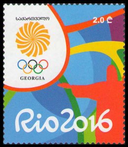 2016 Georgia 680 2016 Olympic Games in Rio de Janeiro