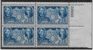 UNITED STATES SC# 906  PB/4 FVF/MNH