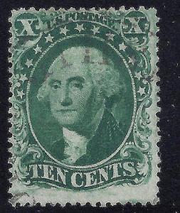 U.S. 33 Used FVF (110917)