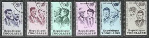 Togo 856-858, C206-C208  Used Complete SC $2.55