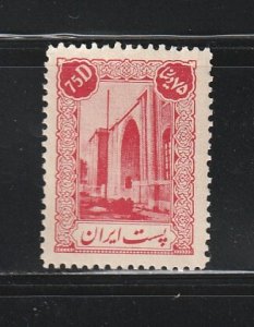 Iran 889 MH Museum