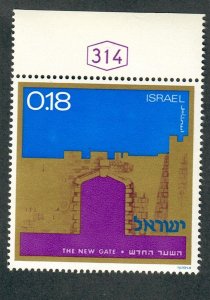 Israel #448 The New Gate MNH single