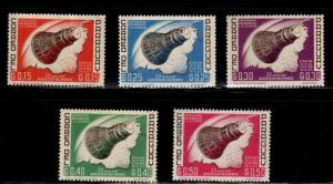 Paraguay Scott 775-779 MH* Mercury spaceship stamps