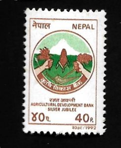 Nepal 1992 - MNH - Scott #507