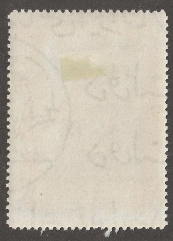 Persian stamp,  Scott#1610, mint, hinged, 2r,