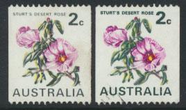SG 465a & SG 465b Fine Used Type II & Type II Coil Stamps    Flowers 