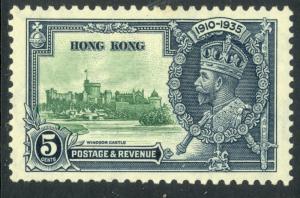 HONG KONG 1935 5c KGV SILVER JUBILEE Issue Sc 148 MH