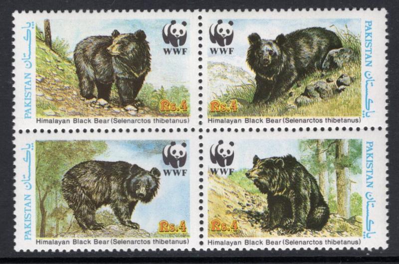 Pakistan 719 Bears MNH VF