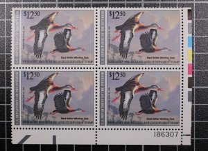 Scott RW57 1990 $12.50 Duck Stamp MNH Plate Block LR 186307 SCV - $85.00