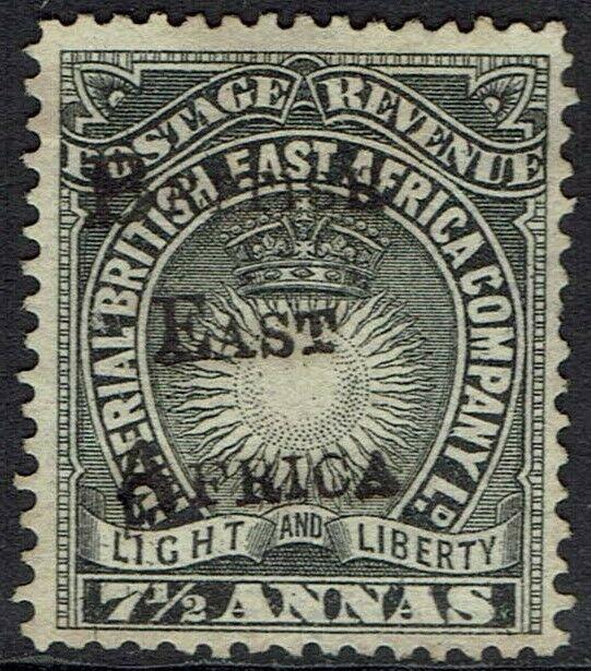 BRITISH EAST AFRICA 1895 LIGHT AND LIBERTY OVERPRINTED 71/2A NO GUM 