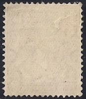 Great Britain #161 1 1/2 P King George 5, used stamp VF