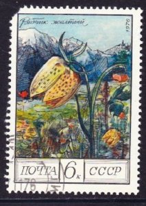 Russia 4509 Flowers used Single