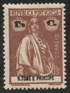 St. Thomas & Prince Islands Sc #197 Mint Hinged