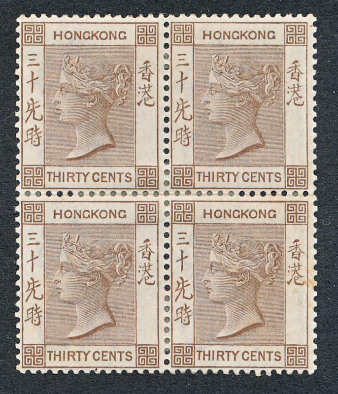 HONG KONG 48 MINT HINGED, 30c VICTORIA, BLK 4, REINFORCED WITH HINGES, WMK CA