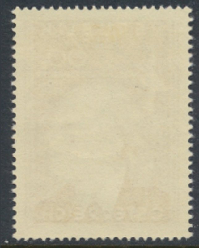 Austria    SC# 571   MVLH   Madersperger  see details and scans 