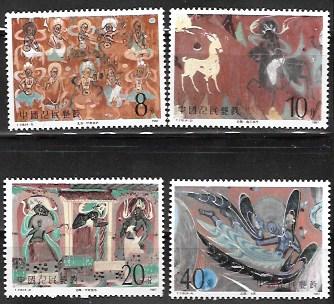 China #2091-94 MNH Set of 4. Wall Paintings. 1987