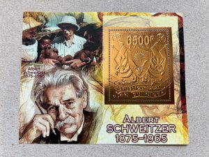 Albert Schweitzer 2023 year 5 blocks Foil. Bronze.  perforated  NEW