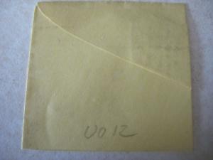 U.S. Cut Square, United States Post Office Dept.Official Stamp; UO 12