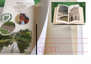 Poland 2016 Postal Stationary Postcard Stamp MNH University of Life Sciences