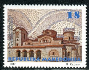 167 - MACEDONIA 2017 - Macedonian Orthodox Church - MNH Set