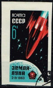 Russia & Soviet Union, Sc.#2728 used imperf. stamp: Spacecraft Luna-4