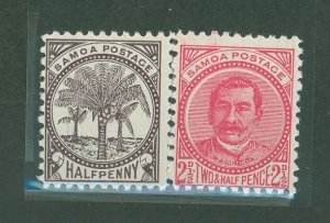 Samoa (Western Samoa) #9/14v Unused