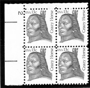 1855 Crazy Horse, MNH UL-PB/4 (#2)