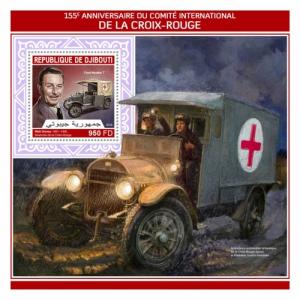 DJIBUTI - 2018 - International Committee of the Red Cross -Perf Souv Sheet - MNH