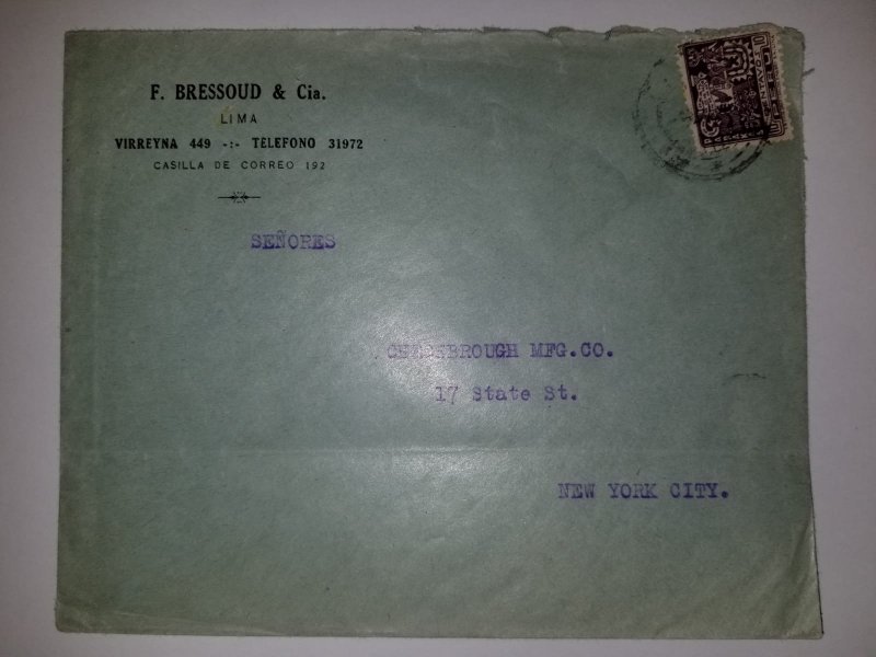 J) 1932 PERU, PARAKAS, AIRMAIL, CIRCULATED COVER, FROM PERU TO NEW YORK