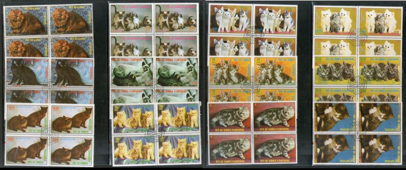 Equatorial Guinea 1972 Cats Wildlife Animals Fauna 12v BLK/4 Cancelled # 5904b