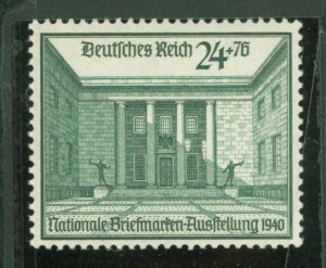 Germany #B169 Mint (NH)