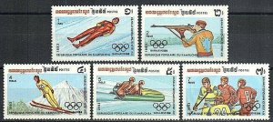 EDSROOM-13779 Cambodia 441-445 MNH 1983 Complete Winter Olympics CV$14