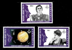 Tanzania 1992 - Wolfgang Mozart Music - Set of 3 Stamps - Scott #840-42 - MNH