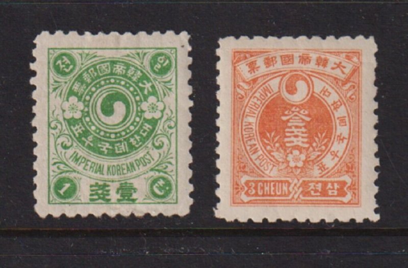 Korea - #19a, #21a mint, cat. $ 32.50