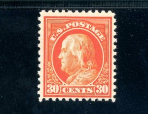 USAstamps Unused VF US Serie of 1917 Franklin Scott 516 OG MNH