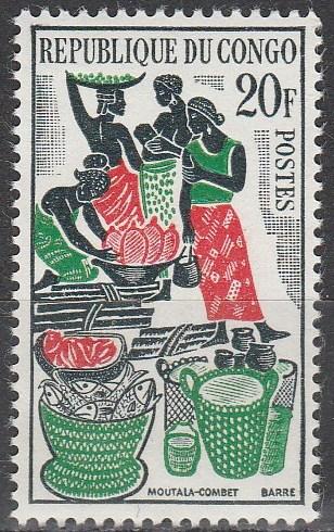 Congo (PR) #102 MNH  (S1389)