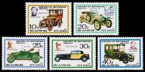 Korea, DPR Scott 2542-2546 (1986) Mint NH VF Complete Set, CV $8.75 C