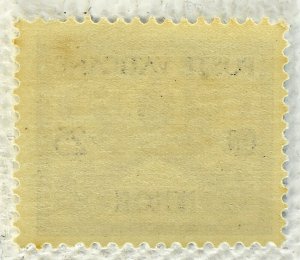 VATICAN CITY SCOTT #4 MNH, 1929