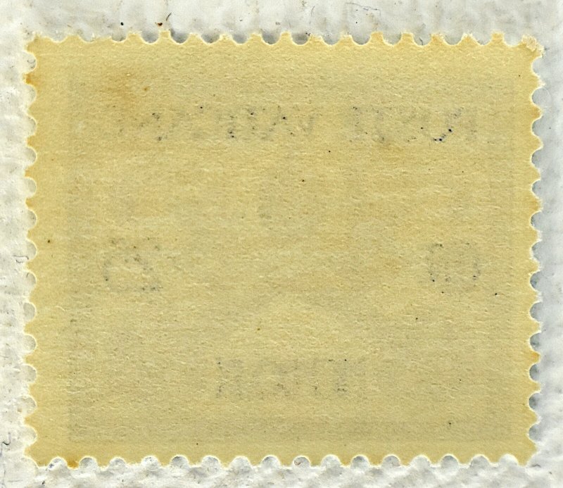 VATICAN CITY SCOTT #4 MNH, 1929