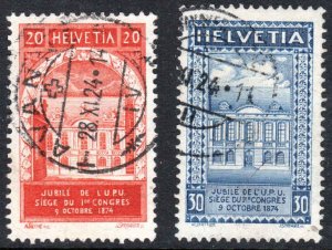 Switzerland  #204-205  Used   CV $7.85