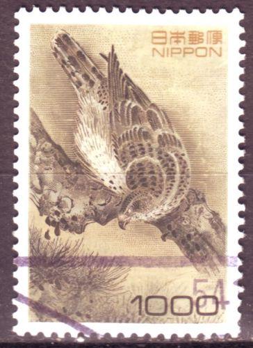 JAPAN [1996] MiNr 2369 ( O/used ) Vögel