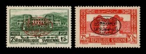 Syria #298-299 MLH